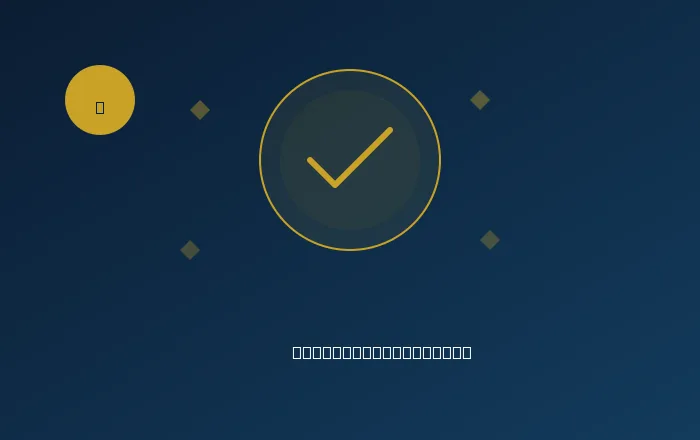 We Restore Your Property